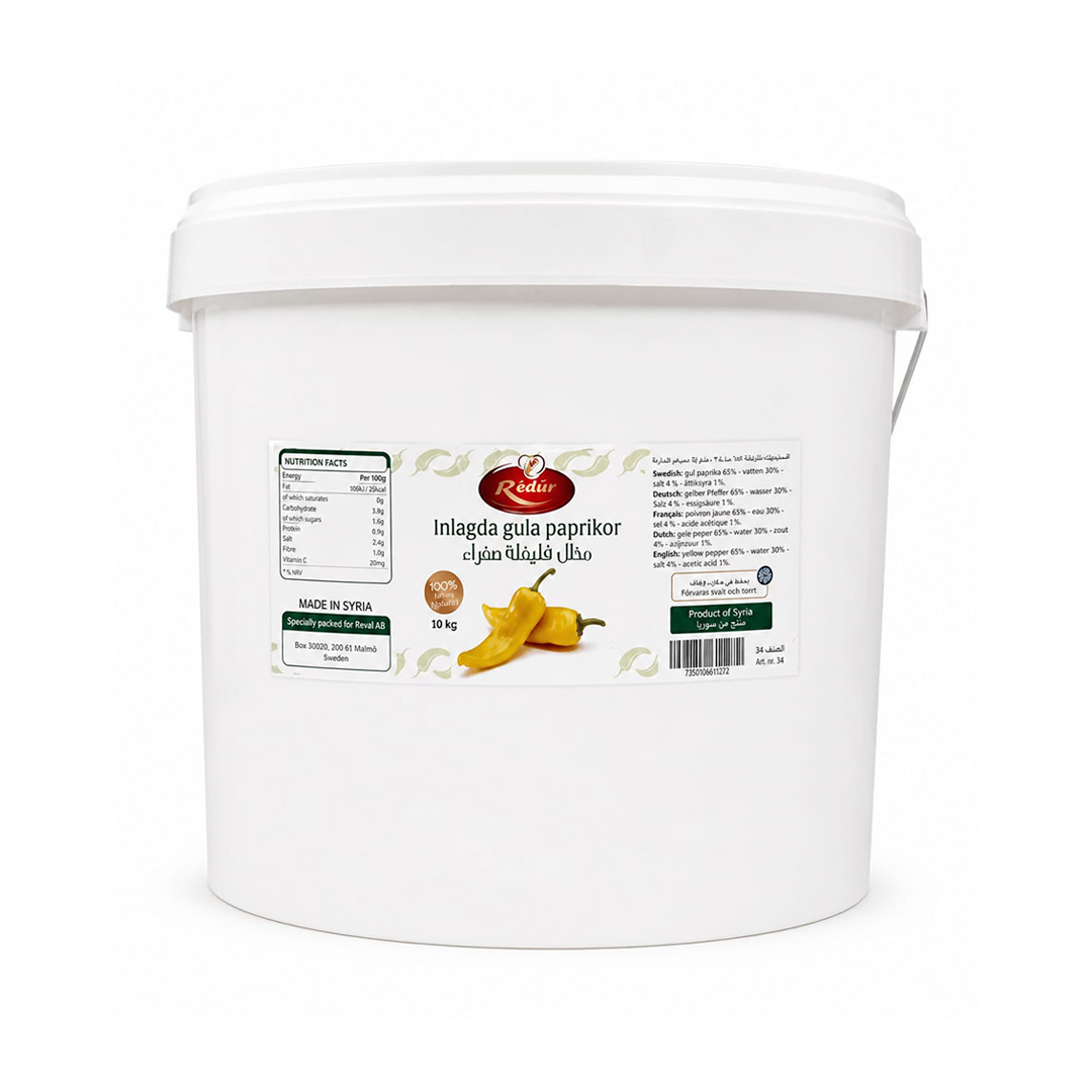 Pickled Yellow Peppers