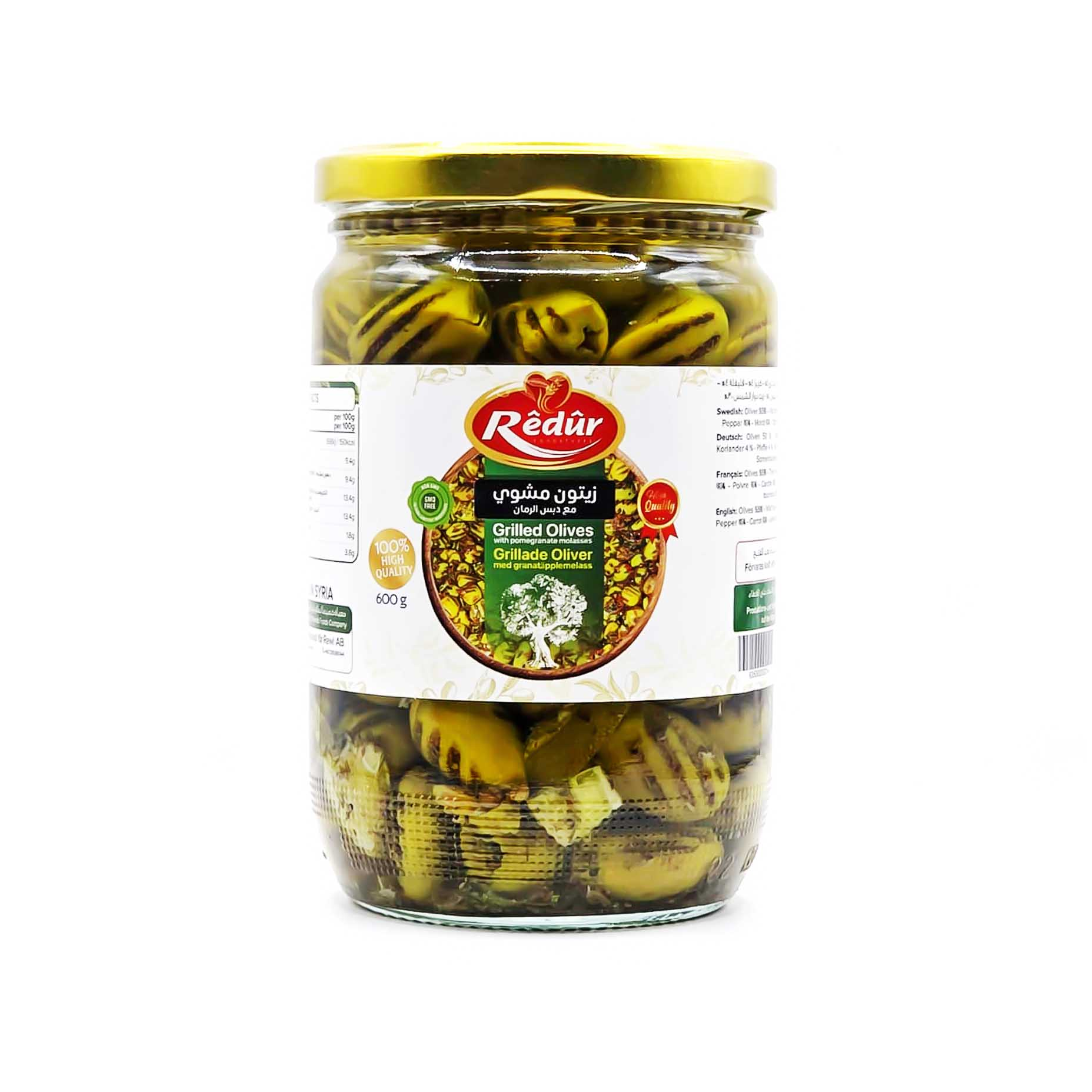 Roasted Olives