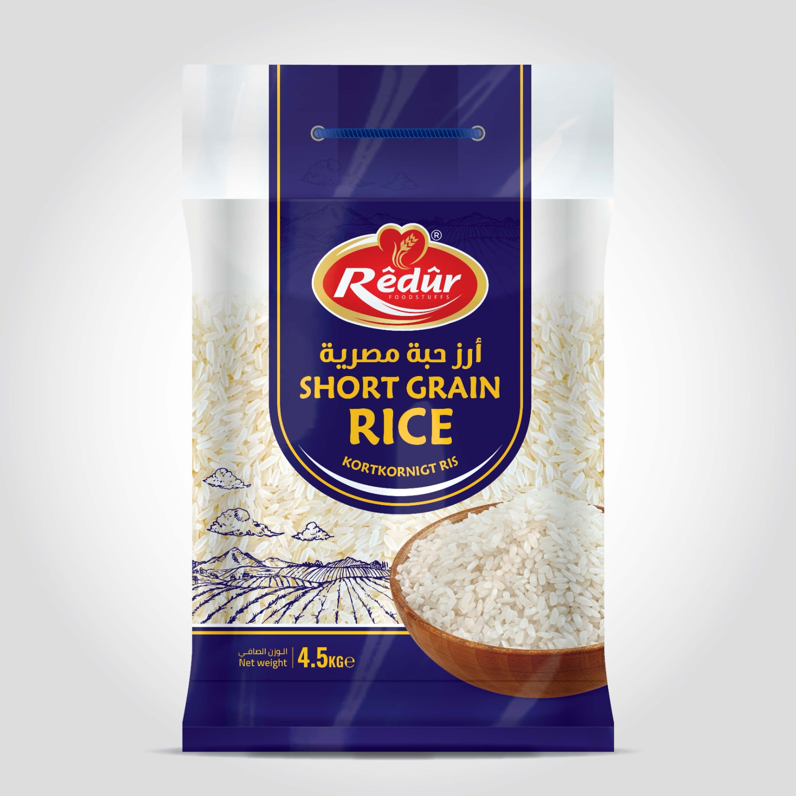 Egyptian Short Grain Rice
